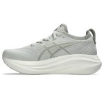 Asics Gel-Nimbus 27 TR - Imagen 4