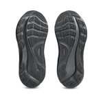 Asics Gel-Kayano 32 Tokyo - Imagen 7