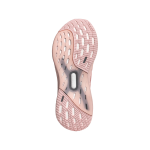 Adidas Ultraboost 5 - Imagen 3