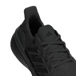 Adidas Ultraboost 5 - Imagen 3
