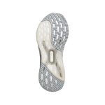 Adidas Ultraboost 5 - Imagen 5