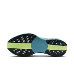 Nike Pegasus Plus Gris - Imagen 7