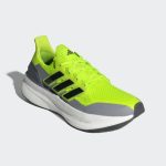 Adidas Ultraboost 5 Amarillo - Imagen 2