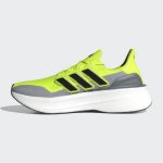 Adidas Ultraboost 5 Amarillo - Imagen 3