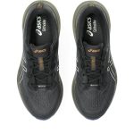 Asics Gel-Pulse 15 GTX Negro - Imagen 4