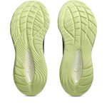 Asics Gel-Cumulus 27 Azul - Imagen 5