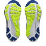 Asics Gel-Kayano 32 ATC Blanco - Imagen 6