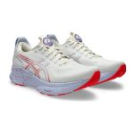 Asics Gel-Kayano 32 Tokyo Blanco - Imagen 2