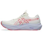 Asics GT-2000 14 Tokyo Blanco - Imagen 3