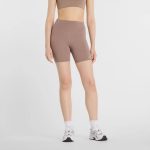 New Balance Harmony High Rise Short Marrón